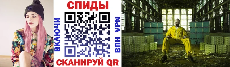 Амфетамин Premium  МЕГА зеркало  Пойковский 
