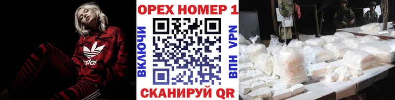 COCAIN FishScale  цена   Пойковский 