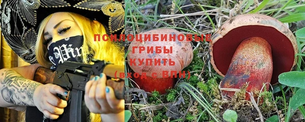 метадон Покров