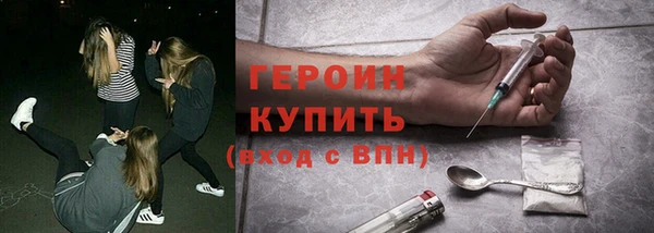 Альфа ПВП Переславль-Залесский