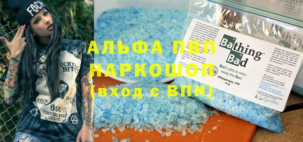 не бодяженный Пересвет