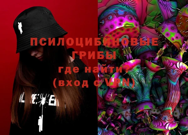 метадон Покров