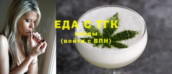 прущие крисы Пестово