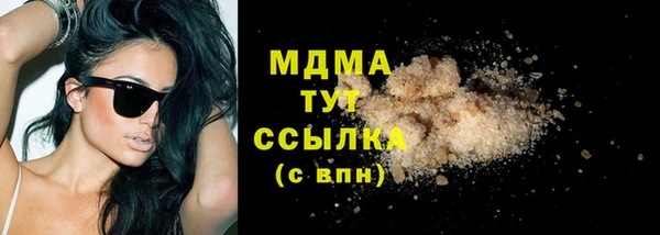не бодяженный Пересвет