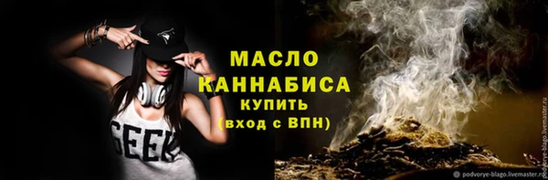не бодяженный Пересвет
