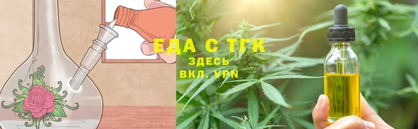 прущие крисы Пестово