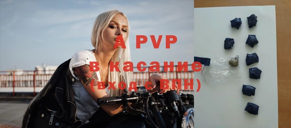 не бодяженный Пересвет