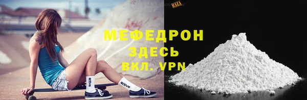 метадон Покров