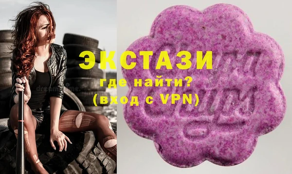 Альфа ПВП Переславль-Залесский