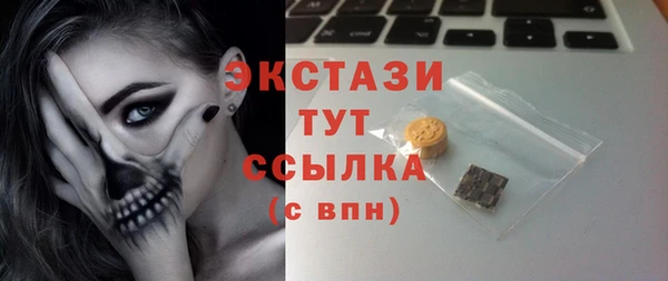 Альфа ПВП Переславль-Залесский