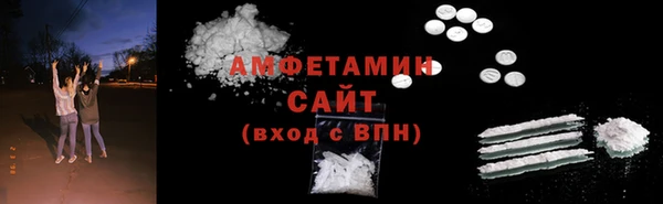 Альфа ПВП Переславль-Залесский