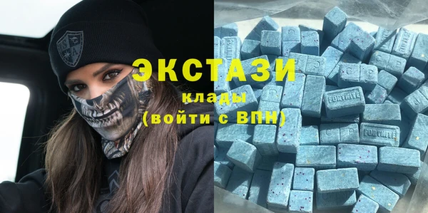 не бодяженный Пересвет