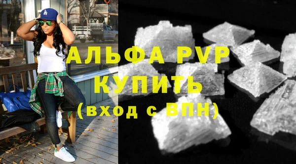 не бодяженный Пересвет