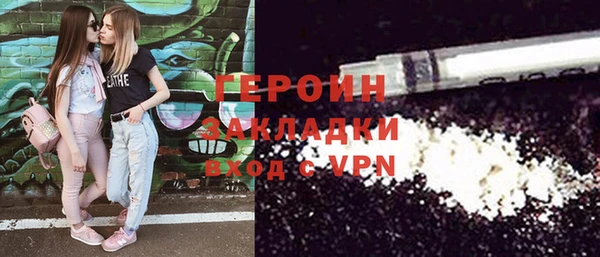 Альфа ПВП Переславль-Залесский