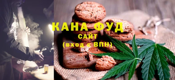 прущие крисы Пестово