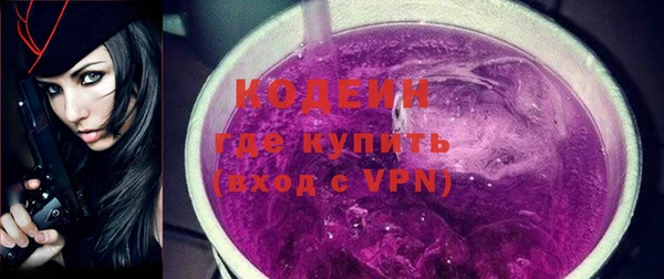 не бодяженный Пересвет