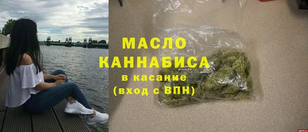 прущие крисы Пестово