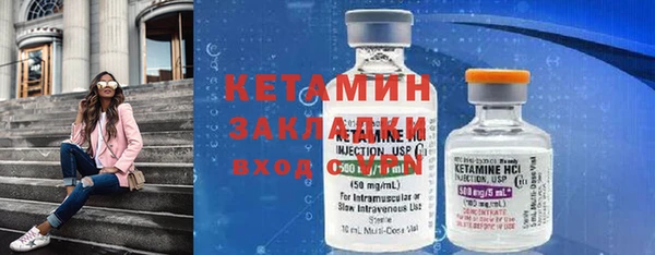 прущие крисы Пестово