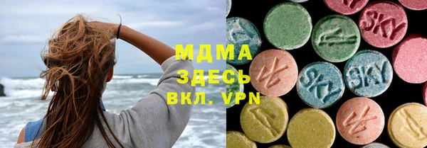 Альфа ПВП Переславль-Залесский