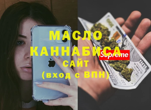 не бодяженный Пересвет
