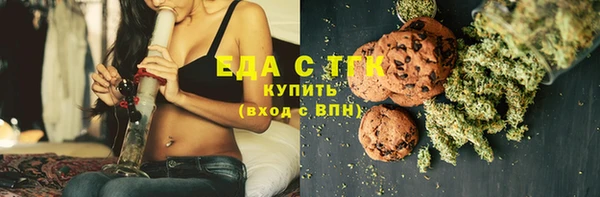метадон Покров
