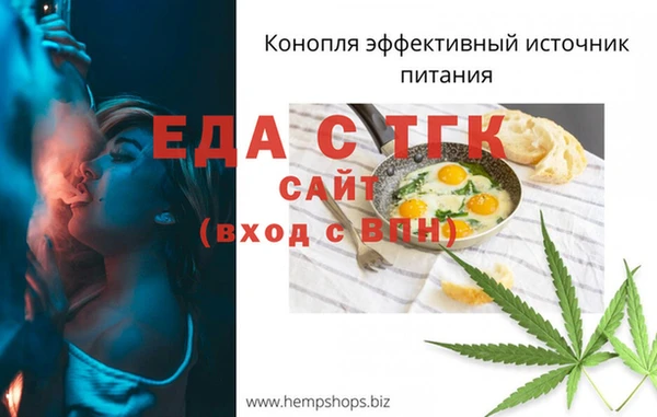 Альфа ПВП Переславль-Залесский