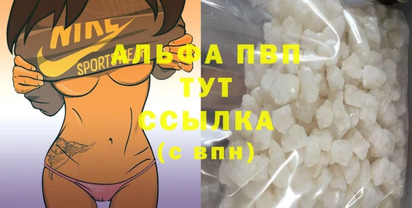 прущие крисы Пестово