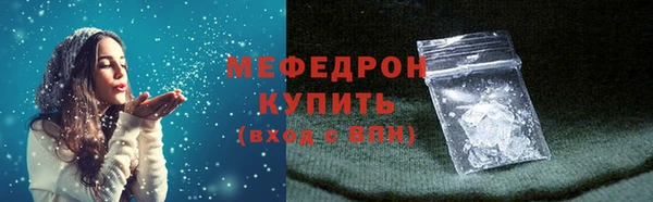 прущие крисы Пестово