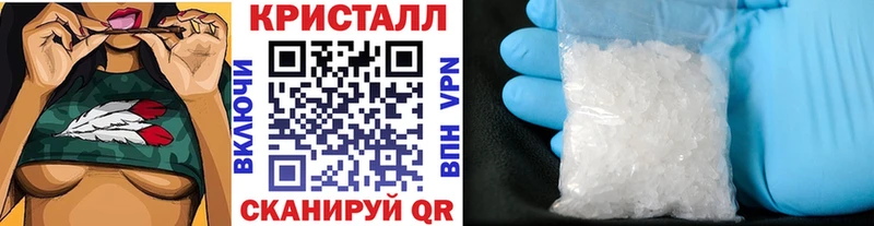 Первитин винт  Пойковский 
